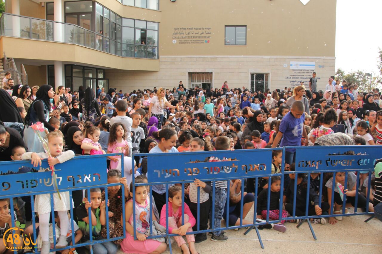 mahrajan jmaehery uwq (3).jpg